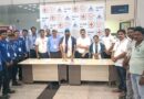 देवघर एयरपोर्ट की तीसरी वर्षगांठ पर रक्तदान शिविर का आयोजन