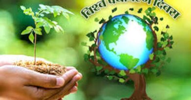 5 जून: विश्व पर्यावरण दिवस