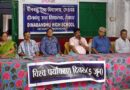 दीनबंधु उच्च विद्यालय में मनाया गया पर्यावरण दिवस