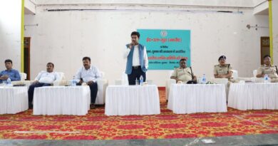 जिले के शांति व्यवस्था कभी नहीं बिगड़े इसके लिए सबों का सहयोग अपेक्षित है: उपायुक्त