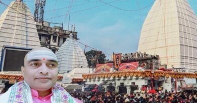 पंडा धर्मरक्षिणी सभा के महामंत्री ने डीसी को लिखा पत्र, दिए कई सुझाव