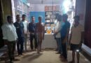 पुण्यतिथि पर याद किए गए झारखंड आंदोलनकारी राजेन्द्र प्रसाद यादव