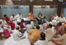आगामी नवंबर माह में होगा अतिरुद्र महायज्ञ का आयोजन