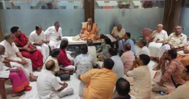 आगामी नवंबर माह में होगा अतिरुद्र महायज्ञ का आयोजन