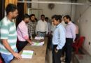 उपायुक्त ने किया विभिन्न कार्यालय का औचक निरीक्षण