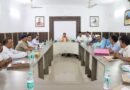 गैर सरकारी संकल्प समिति की समीक्षात्मक बैठक संपन्न