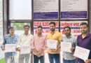 विश्व रक्तदान दिवस के उपलक्ष्य में जिला बाल संरक्षण इकाई के कर्मियों ने किया रक्तदान