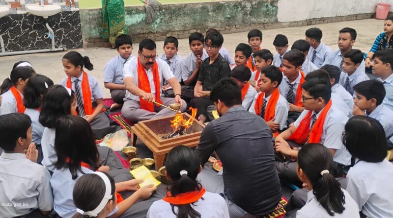डीएवी कास्टर टाउन में महात्मा हंसराज की जयंती पर वैदिक हवन यज्ञ का आयोजन