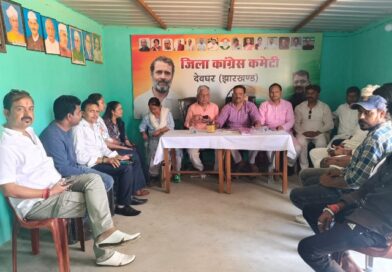 महिला आरक्षण बिल तथा परिसीमन बिल को लेकर फैलाया जा रहा भ्रम: राजेंद्र दास