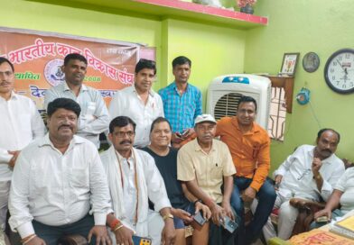 अखिल भारतीय कानू विकास संघ की युवा जिला कमेटी गठित, कमलेंद्र कुमार बने अध्यक्ष