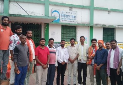 युवाओं की बैठक में भव्य भागवत कथा के आयोजन का लिया गया निर्णय