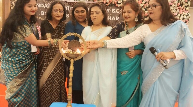 “माँ के सम्मान में सजा भव्य समारोह, फाउंडेशन विद फन विद्यालय का मदर्स डे आयोजन बना यादगार”