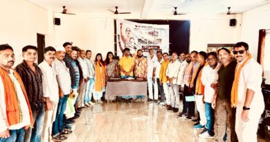 भाजपा की बैठक में 9 मई को प्रदर्शन की रणनीति तैयार