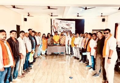 भाजपा की बैठक में 9 मई को प्रदर्शन की रणनीति तैयार