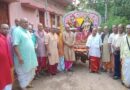 सात दिवसीय शिवशक्तात्मक महारुद्र यज्ञ आज से प्रारंभ, भव्य शोभायात्रा निकली