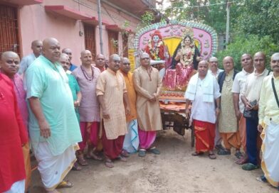 सात दिवसीय शिवशक्तात्मक महारुद्र यज्ञ आज से प्रारंभ, भव्य शोभायात्रा निकली