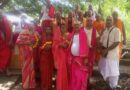 कलश यात्रा के साथ सात दिवसीय शिवशक्त्यात्मक महारुद्र यज्ञ का शुभारंभ