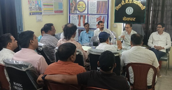 वैक्टर जनित रोग नियंत्रण को लेकर समीक्षा बैठक आयोजित