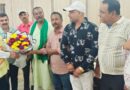 उपायुक्त सह रेडक्रॉस अध्यक्ष शशि प्रकाश सिंह से रेडक्रॉस प्रतिनिधिमंडल की शिष्टाचार मुलाकात