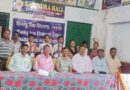 दीनबंधु उच्च विद्यालय में धूमधाम से मनाई गई रवीन्द्र जयंती