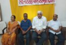 हिंदी विद्यापीठ में स्व.नरसिंह पंडित की मनाई गई पुण्यतिथि