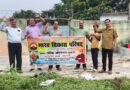​भारत विकास परिषद, बैद्यनाथ धाम शाखा द्वारा विश्व पर्यावरण दिवस पर वृक्षारोपण कार्यक्रम आयोजित