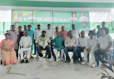 13 जून को झामुमो का बूथ कमिटी एवं बीएलए-2 प्रशिक्षण सह सम्मेलन, केंद्रीय नेताओं के शामिल होने की संभावना
