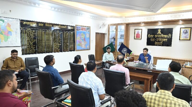 उपायुक्त की अध्यक्षता में शिक्षा विभाग की उच्च स्तरीय समीक्षा बैठक संपन्न: व्यवस्था को प्रभावी और पारदर्शी बनाने के निर्देश