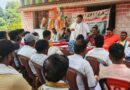 सोनारायठाड़ी में कांग्रेस का संवाद सह BLA-2 प्रशिक्षण कार्यक्रम संपन्न
