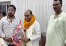 मध्यदेशीय वैश्य महासभा के राष्ट्रीय अध्यक्ष ने देवघर में की समाज की बैठक