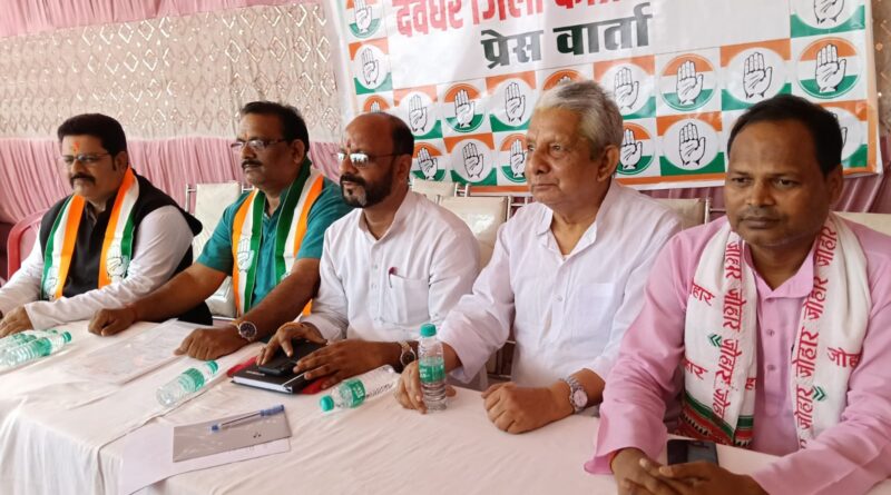 कांग्रेस की देवघर जिला कमेटी का हुआ विस्तार