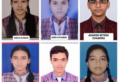 NEET 2026 में पीवीएसएस डीएवी के सात विद्यार्थियों ने लहराया सफलता का परचम