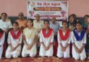 रेड रोज स्कूल में विदाई समारोह का आयोजन