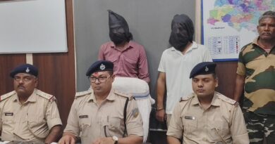 4.04 ग्राम ब्राउन शुगर के साथ दो तस्कर गिरफ्तार, पुलिस का नशामुक्ति अभियान जारी