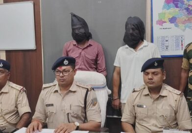 4.04 ग्राम ब्राउन शुगर के साथ दो तस्कर गिरफ्तार, पुलिस का नशामुक्ति अभियान जारी