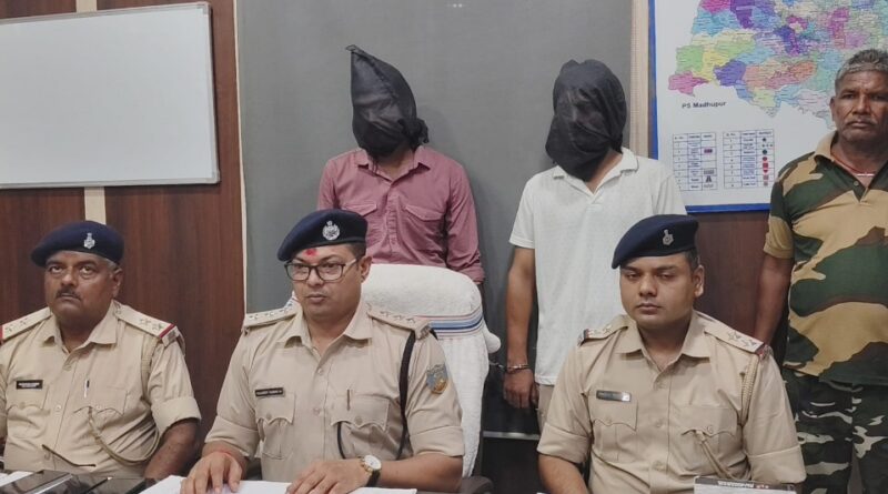 4.04 ग्राम ब्राउन शुगर के साथ दो तस्कर गिरफ्तार, पुलिस का नशामुक्ति अभियान जारी