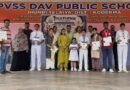 एसओएफ ओलंपियाड में डीएवी कोडरमा के विद्यार्थियों ने राष्ट्रीय एवं अंतरराष्ट्रीय स्तर पर लहराया सफलता का परचम