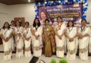 ममता किरण ने इनरव्हील क्लब ऑफ देवघर के अध्यक्ष पद पर किया पदभार ग्रहण