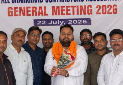 आदर्श लक्ष्य बने अखिल झारखंड ठेकेदार संघ के अध्यक्ष