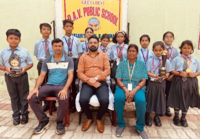 छठा जिला स्तरीय योगा चैंपियनशिप में डीएवी कास्टर टाउन के सफल प्रतिभागी हुए सम्मानित
