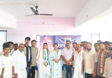 देवघर जिला युवा कांग्रेस के तत्वावधान में ‘छात्रों की गूंज: छात्र संवाद’ कार्यक्रम आयोजित