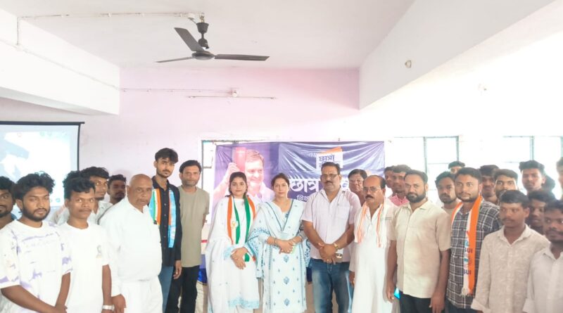 देवघर जिला युवा कांग्रेस के तत्वावधान में ‘छात्रों की गूंज: छात्र संवाद’ कार्यक्रम आयोजित