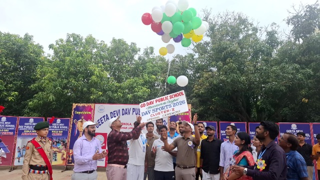 डीएवी भंडारकोला में 2 दिवसीय ‘डीएवी राष्ट्रीय खेलकूद’ का हुआ आगाज़