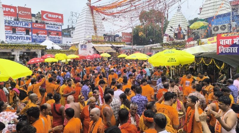 श्रावणी मेला के सातवें दिन आज इतने श्रद्धालुओं ने किया जलार्पण